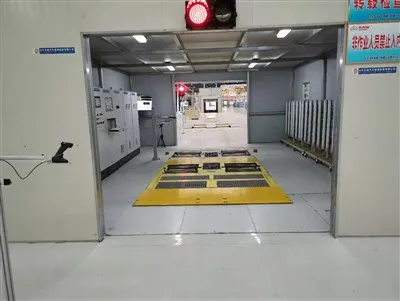 ملٹی فنکشن رولر ٹیسٹ بینچ